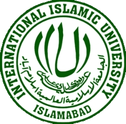 IIU logo